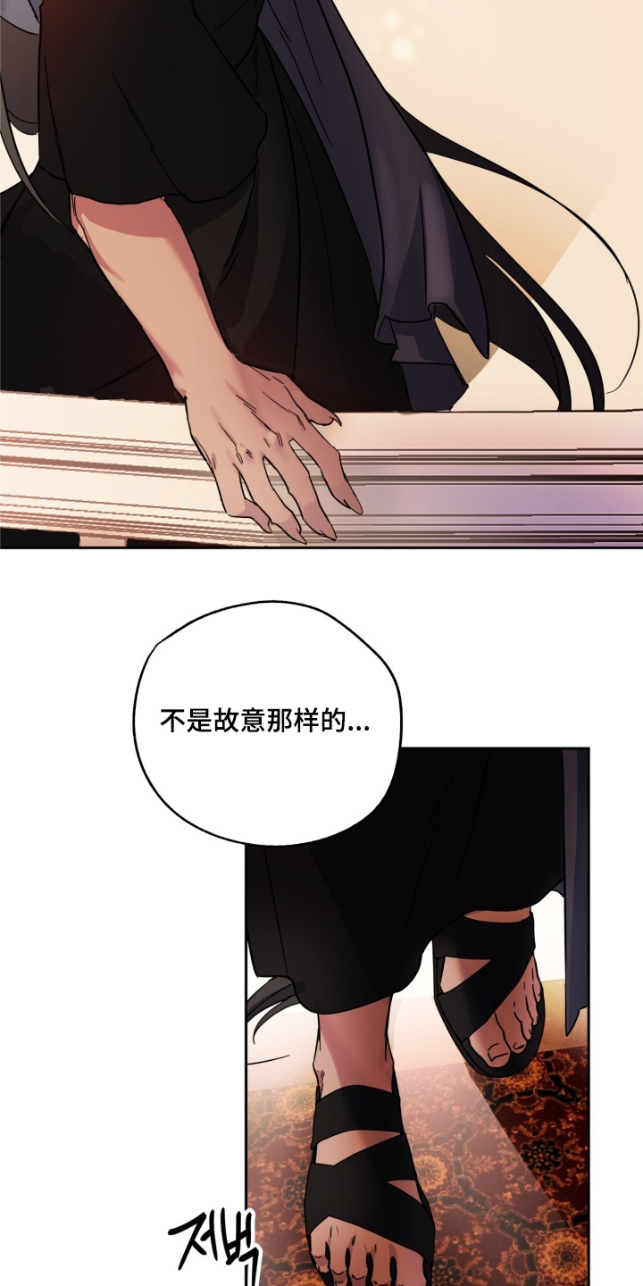 第61话5