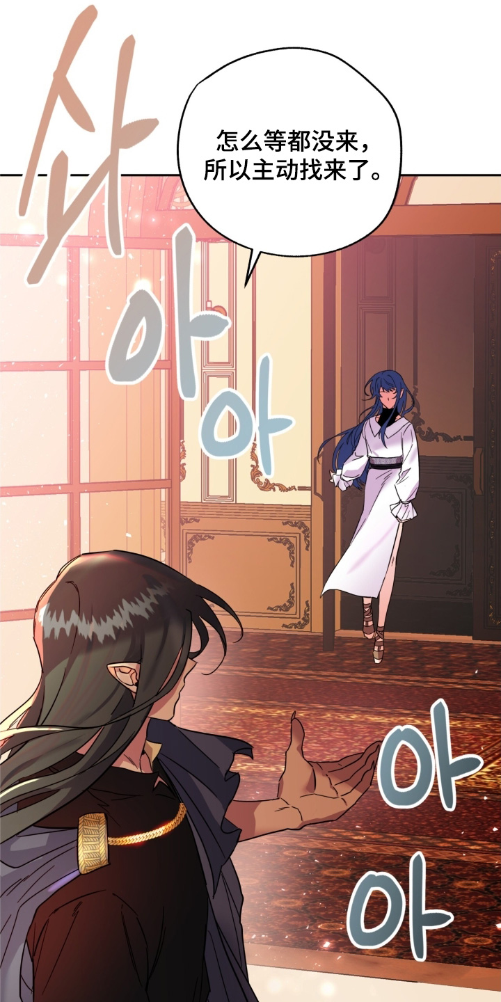 第61话4