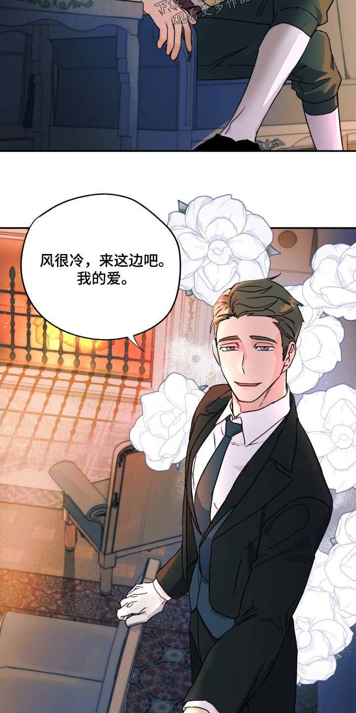 第61话19