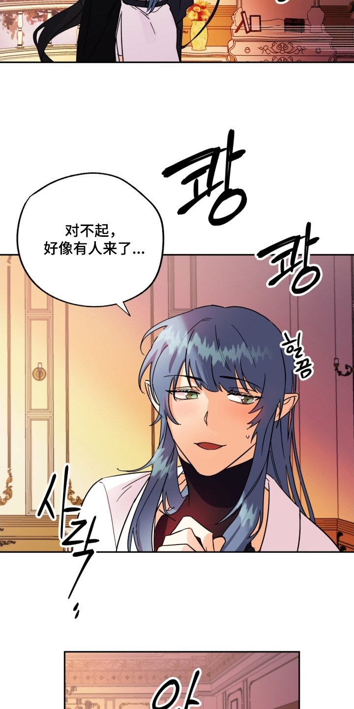 第61话9