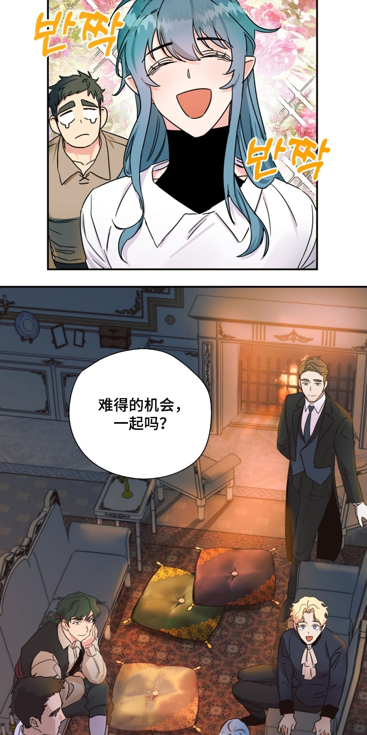 第61话22