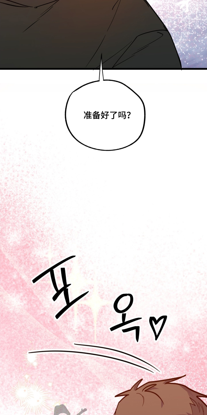 第60话20