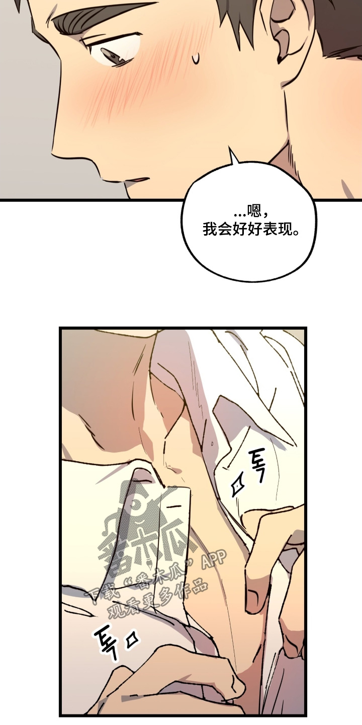 第60话10