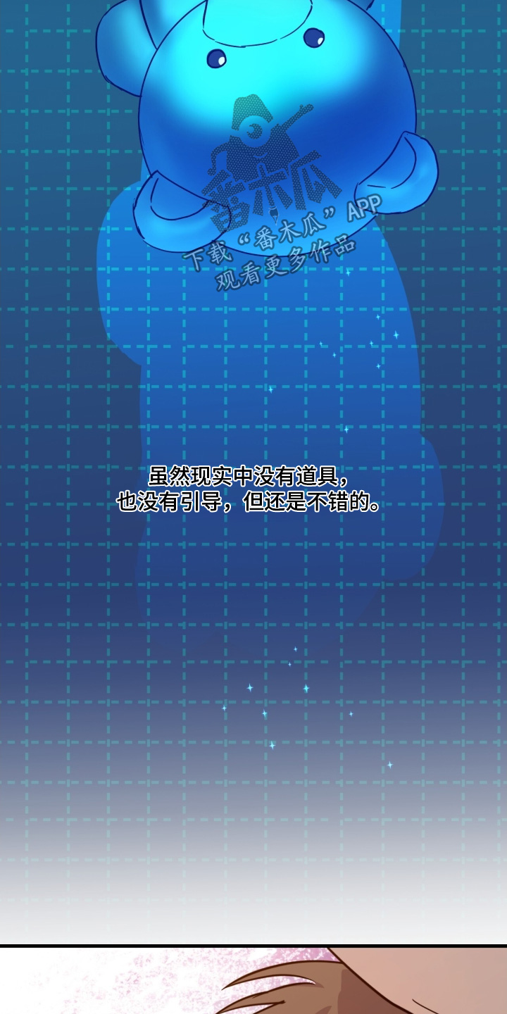 第60话18