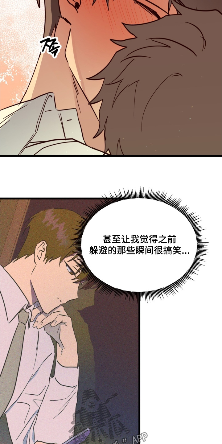 第60话15
