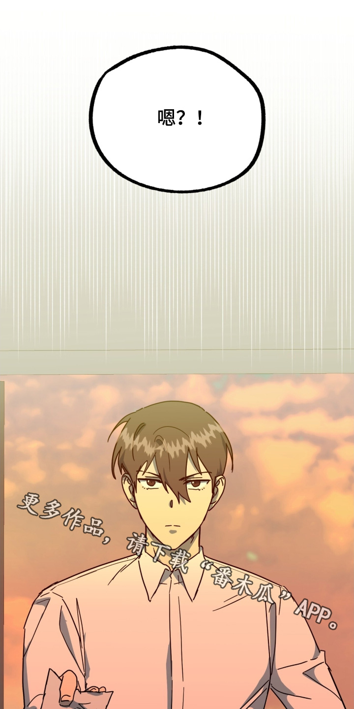 第59话0