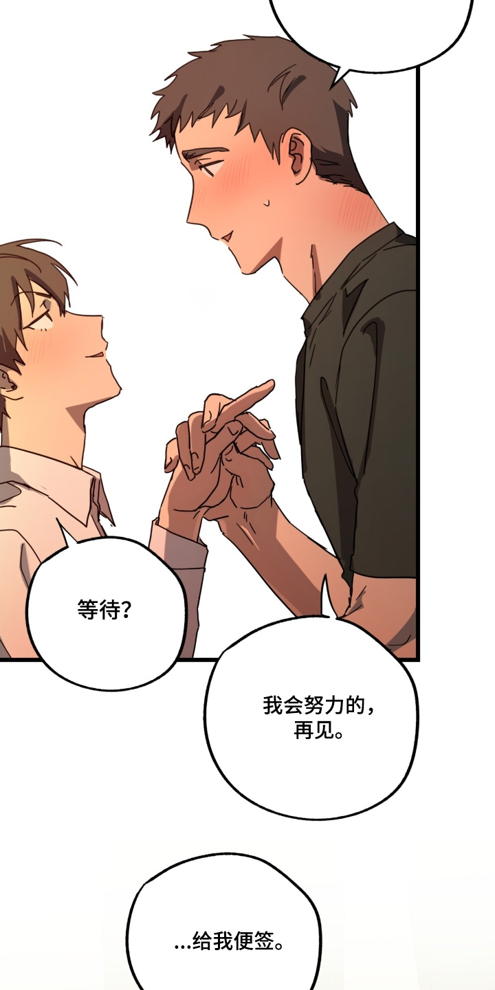 第59话21