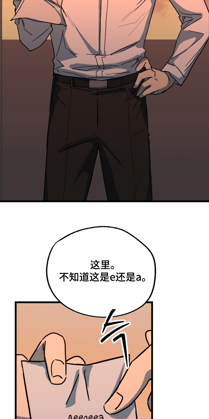 第59话1