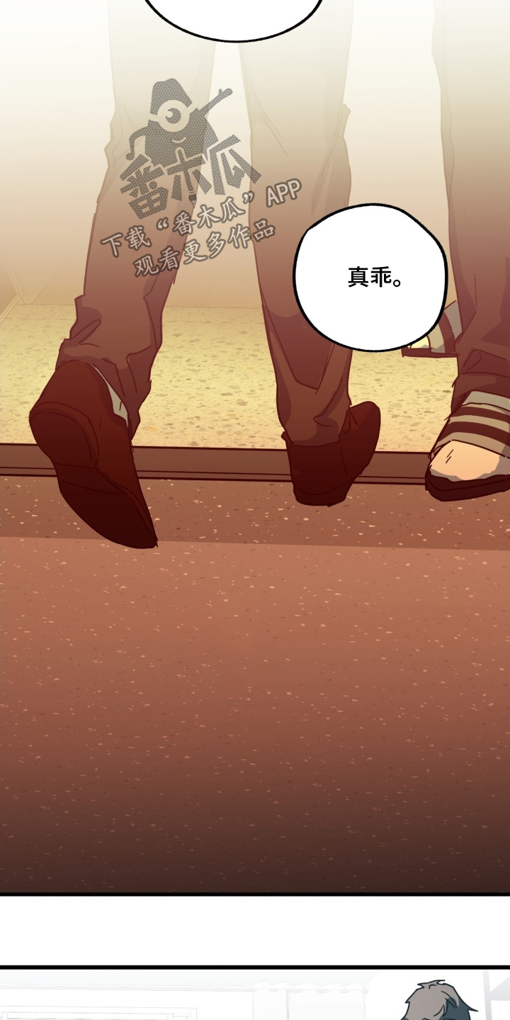 第59话22
