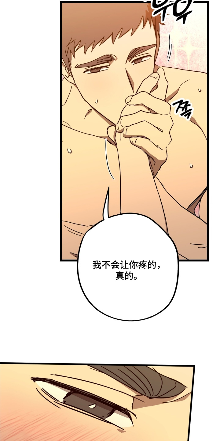 第58话1