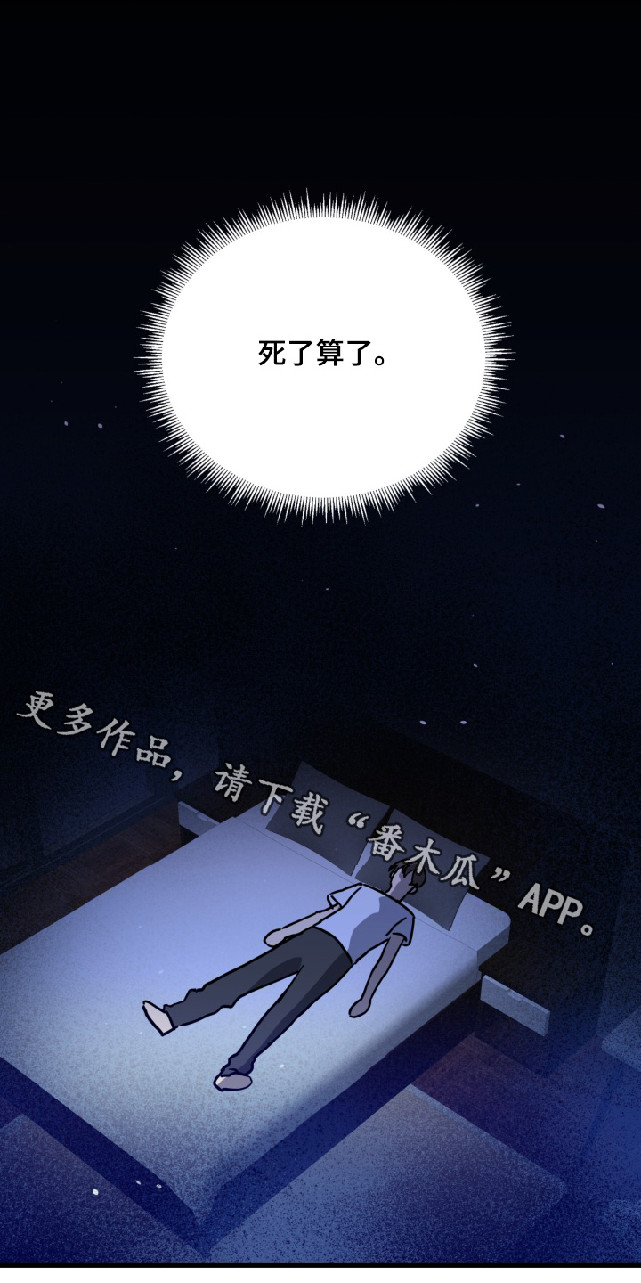 第55话0