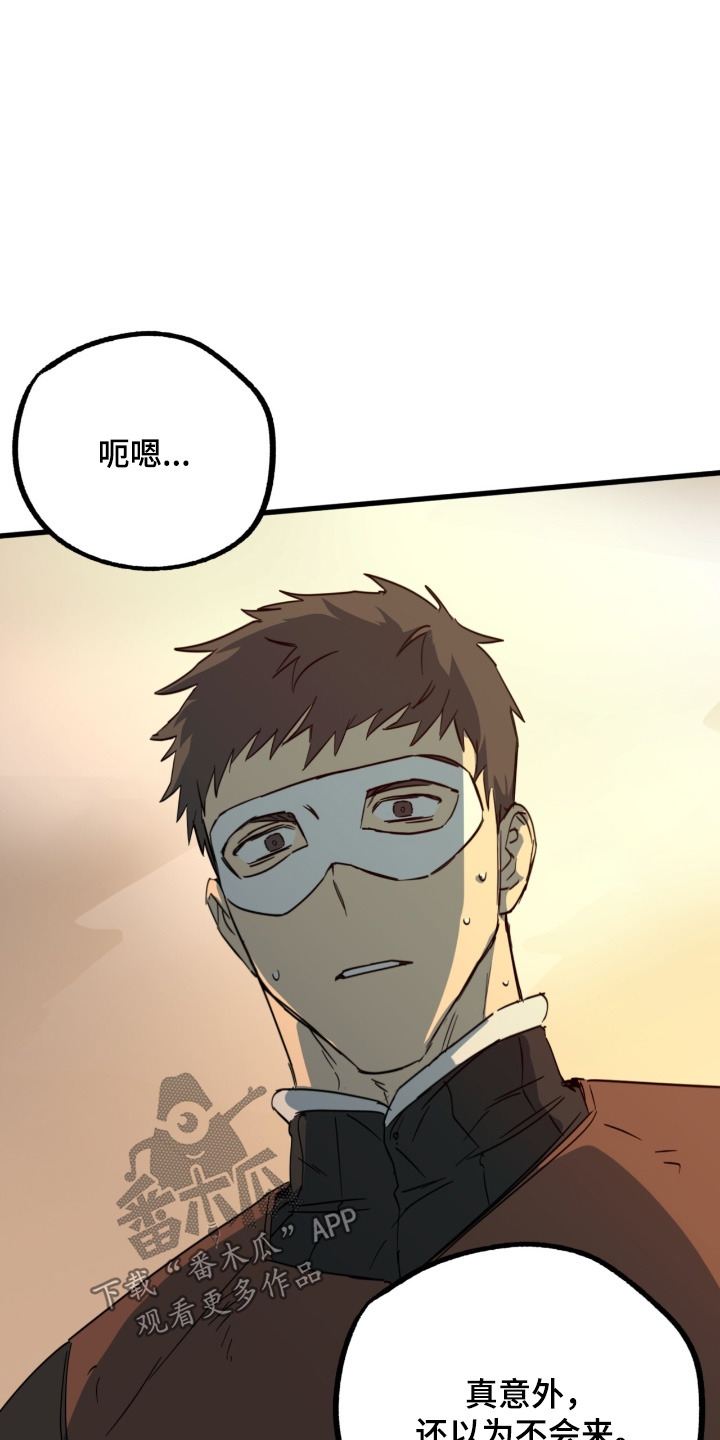 第53话15