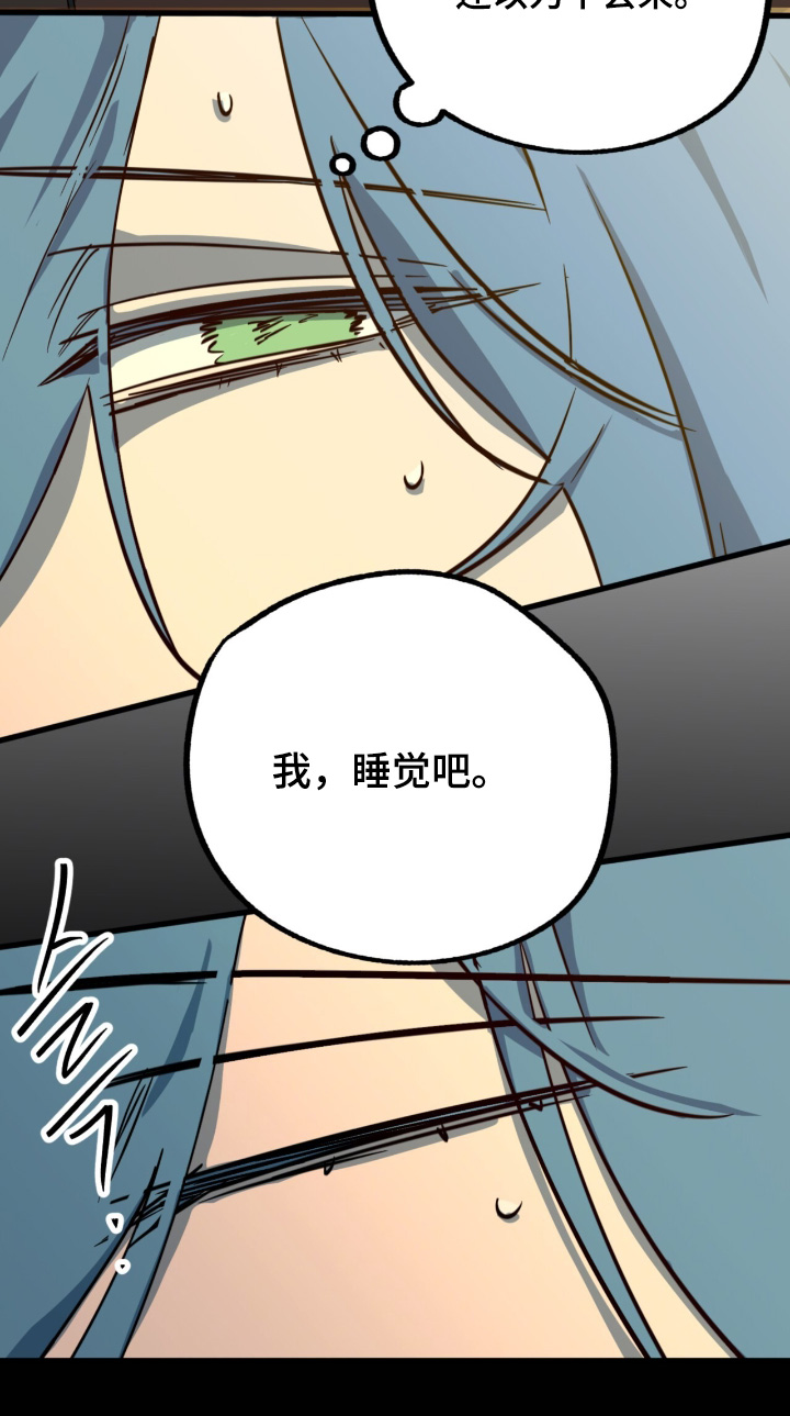 第53话16