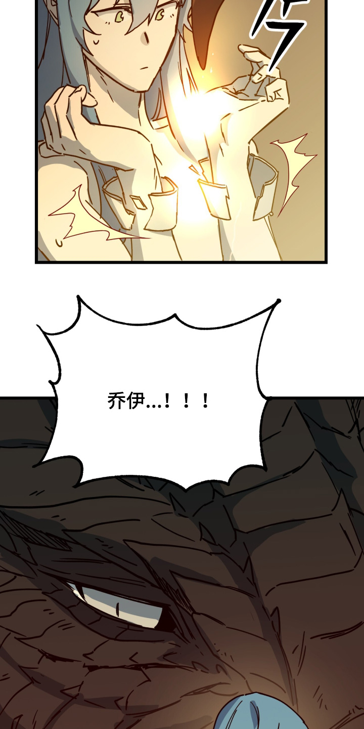 第53话1