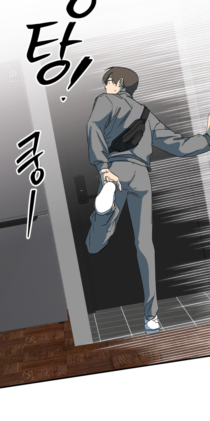 第53话19