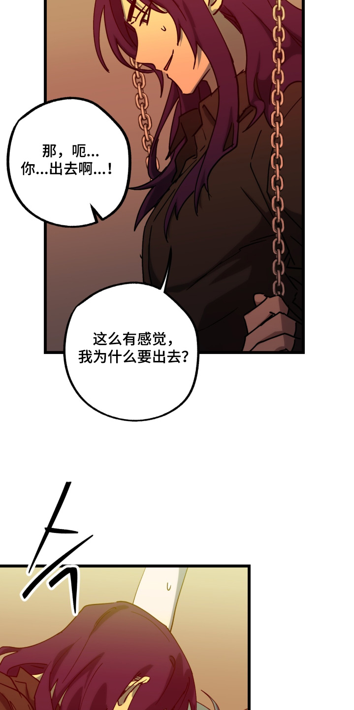 第52话17