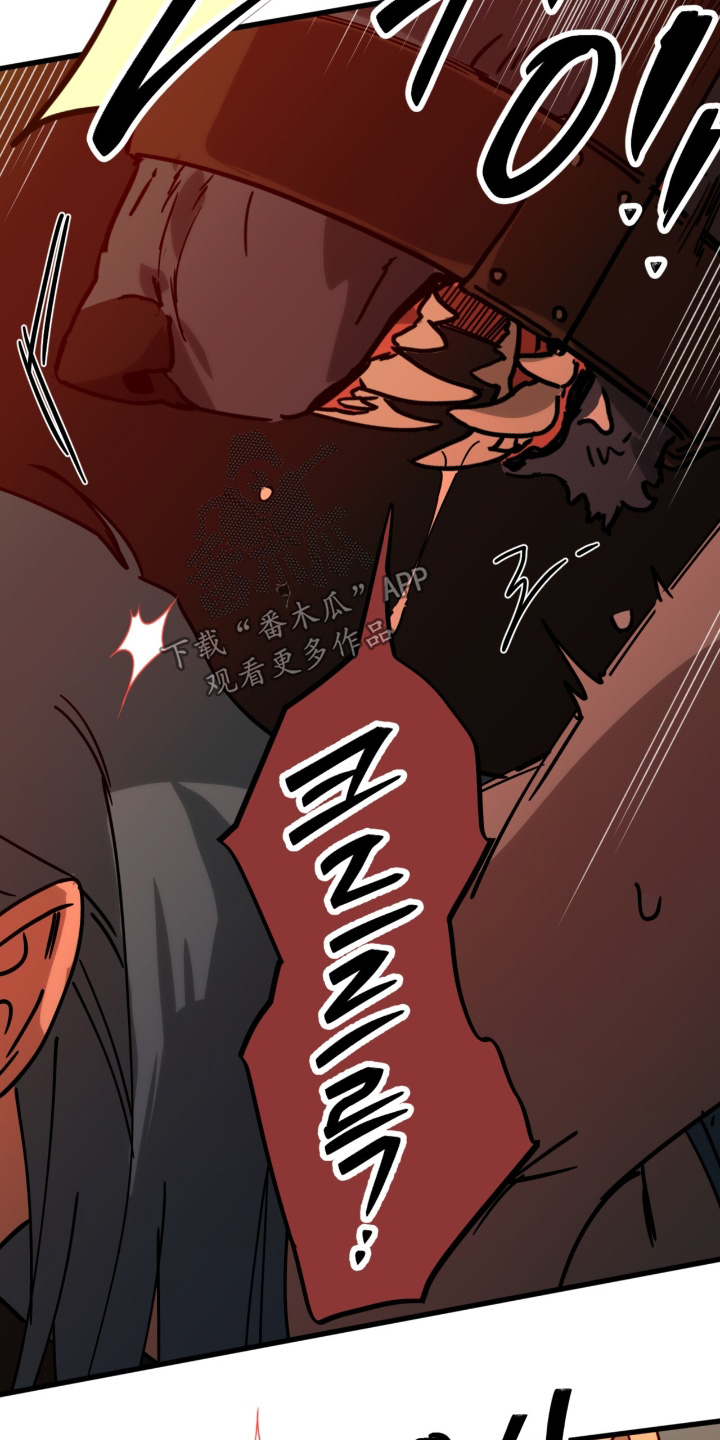 第51话4