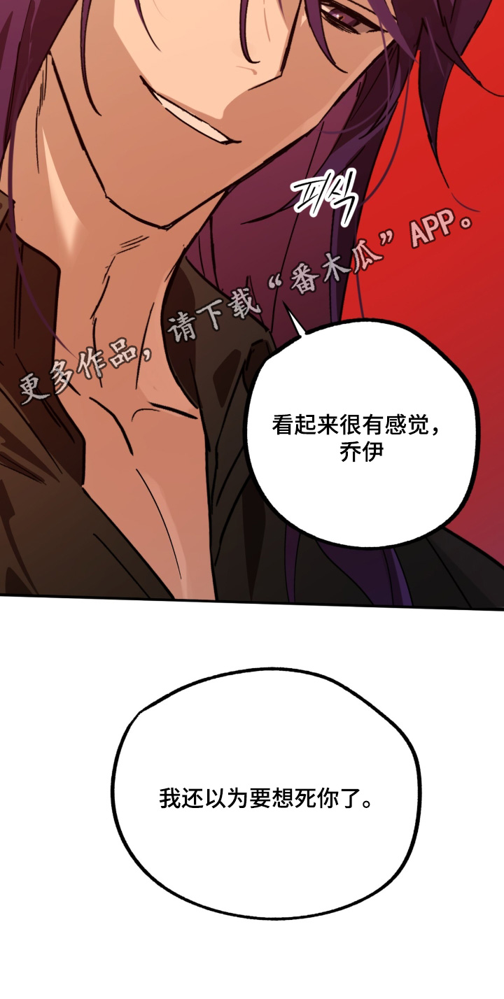 第51话17
