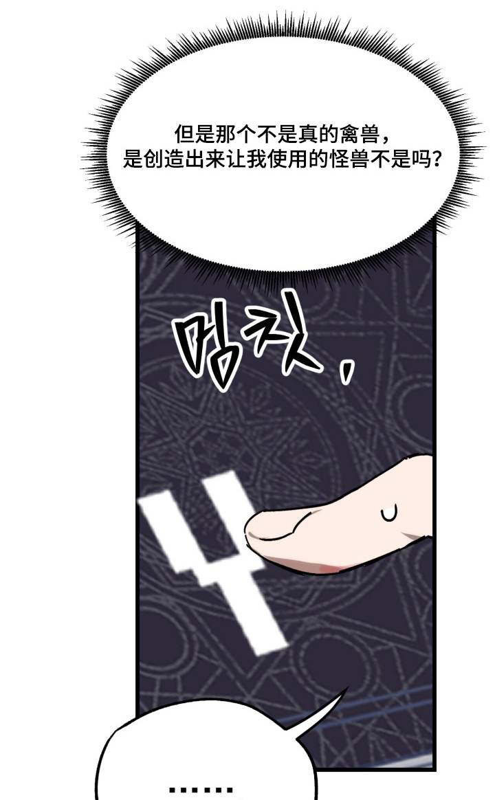 第51话0
