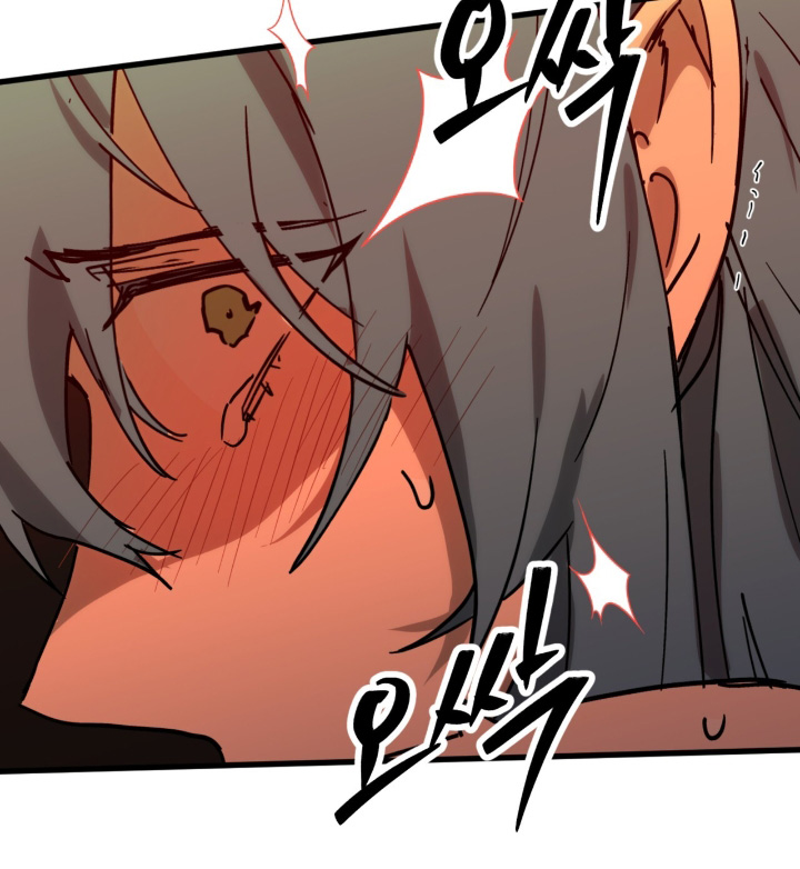 第51话5