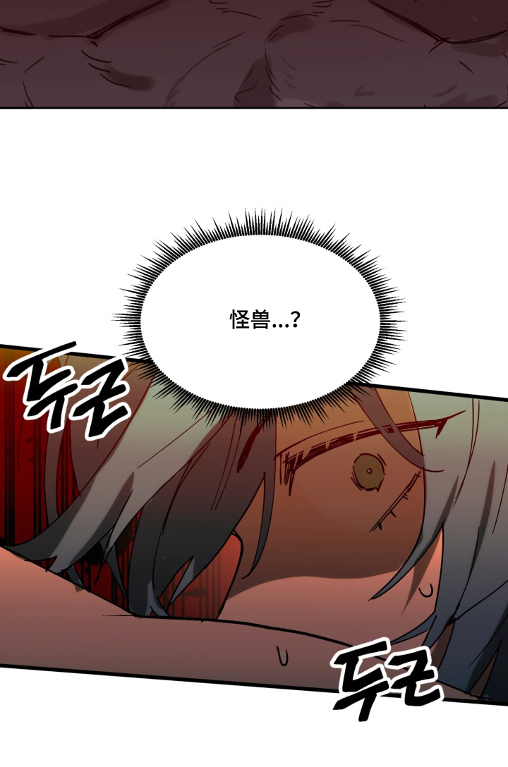 第50话15
