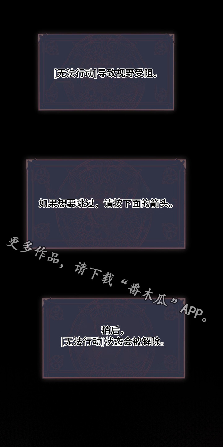第50话0