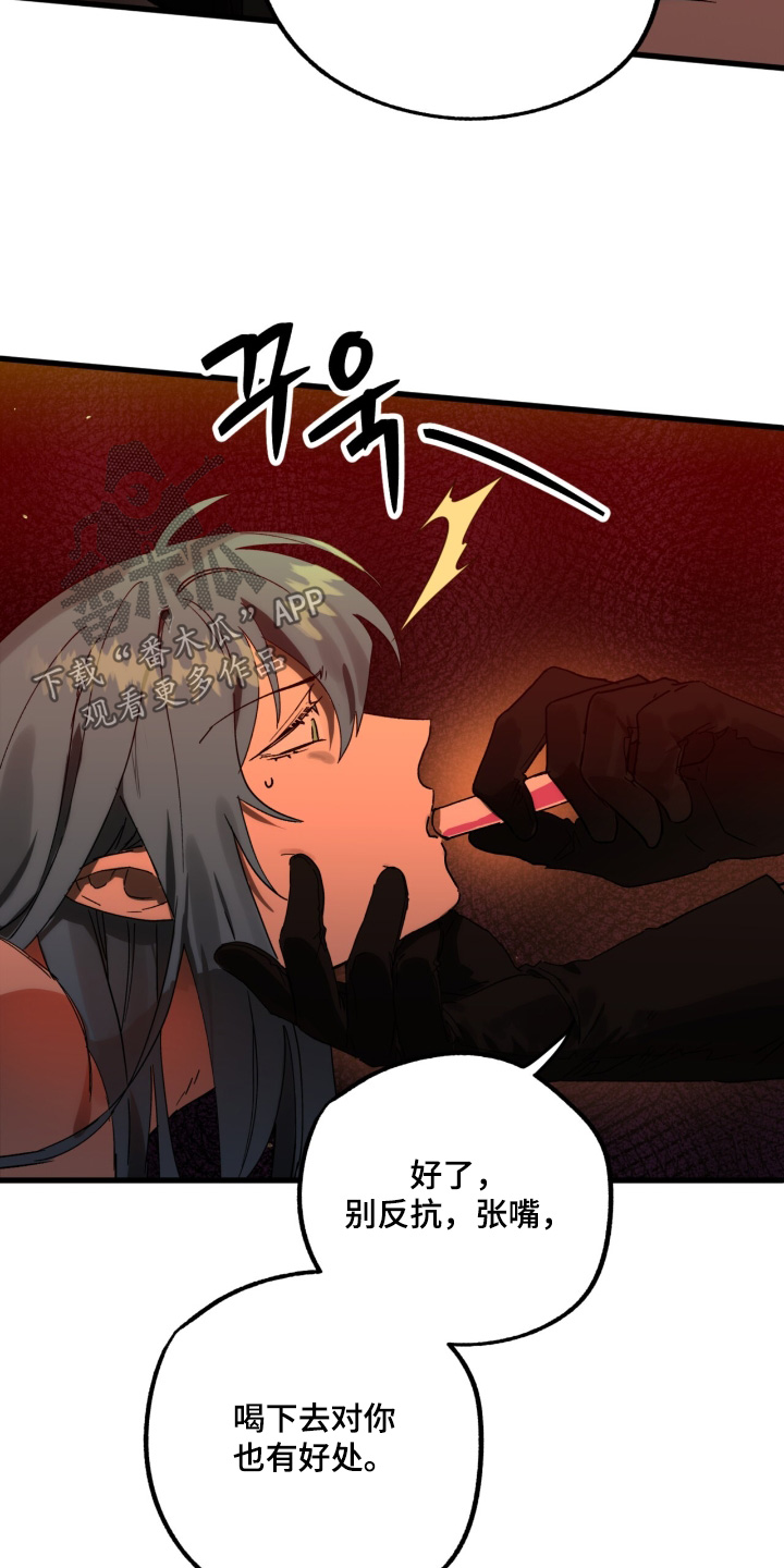 第50话6