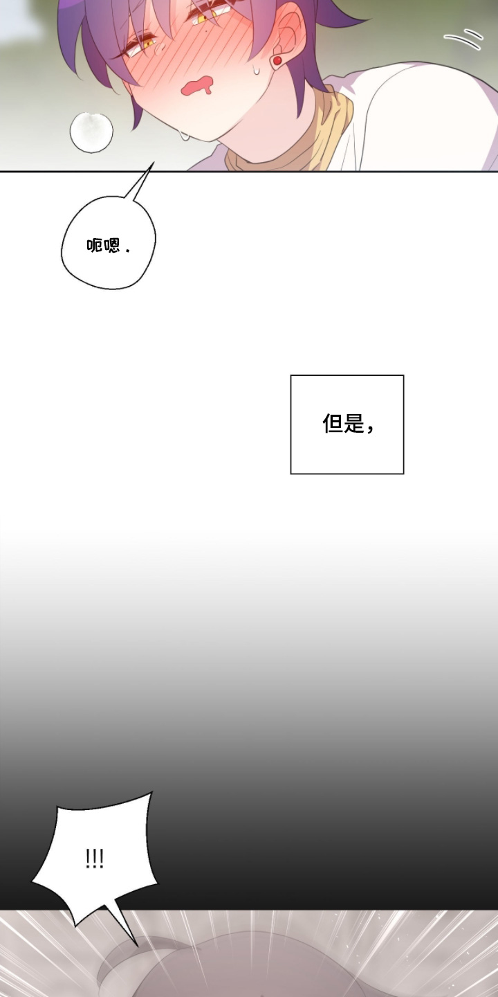 第91话4