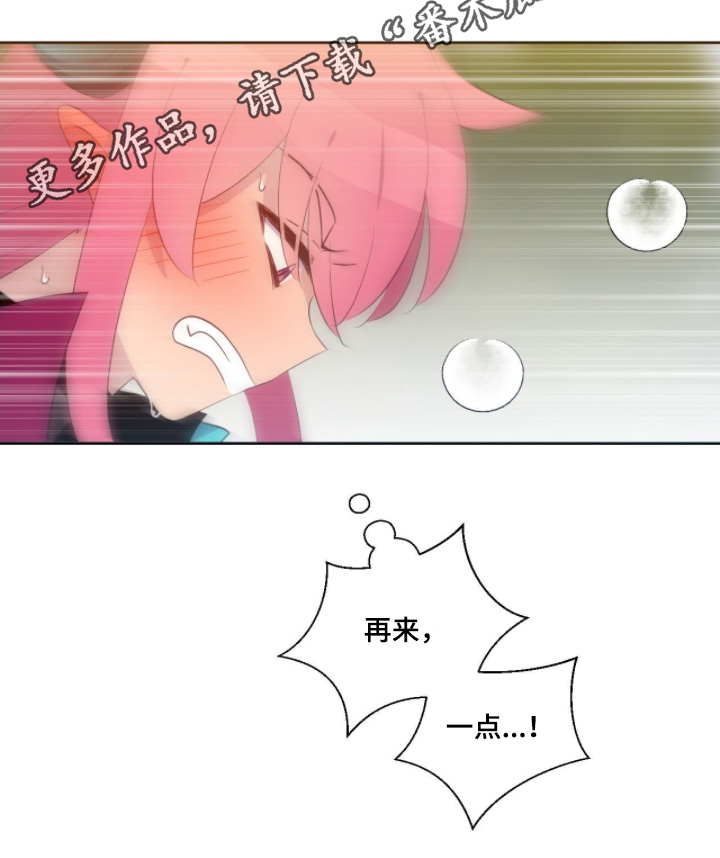 第91话23