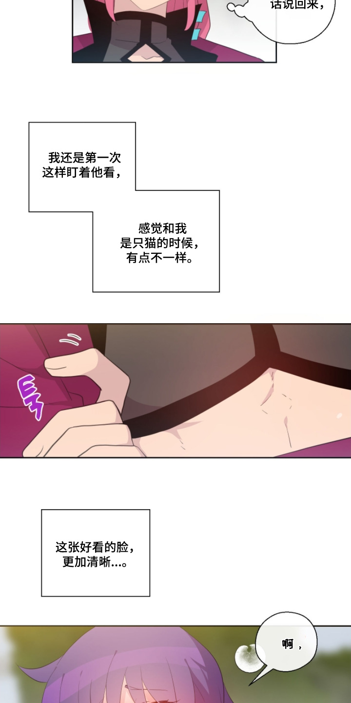 第91话3