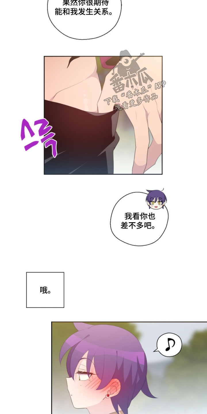 第91话16