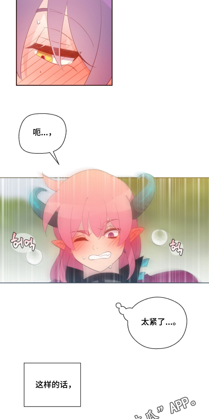 第91话22