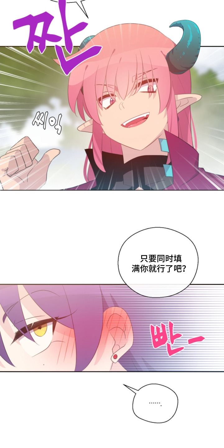 第91话12