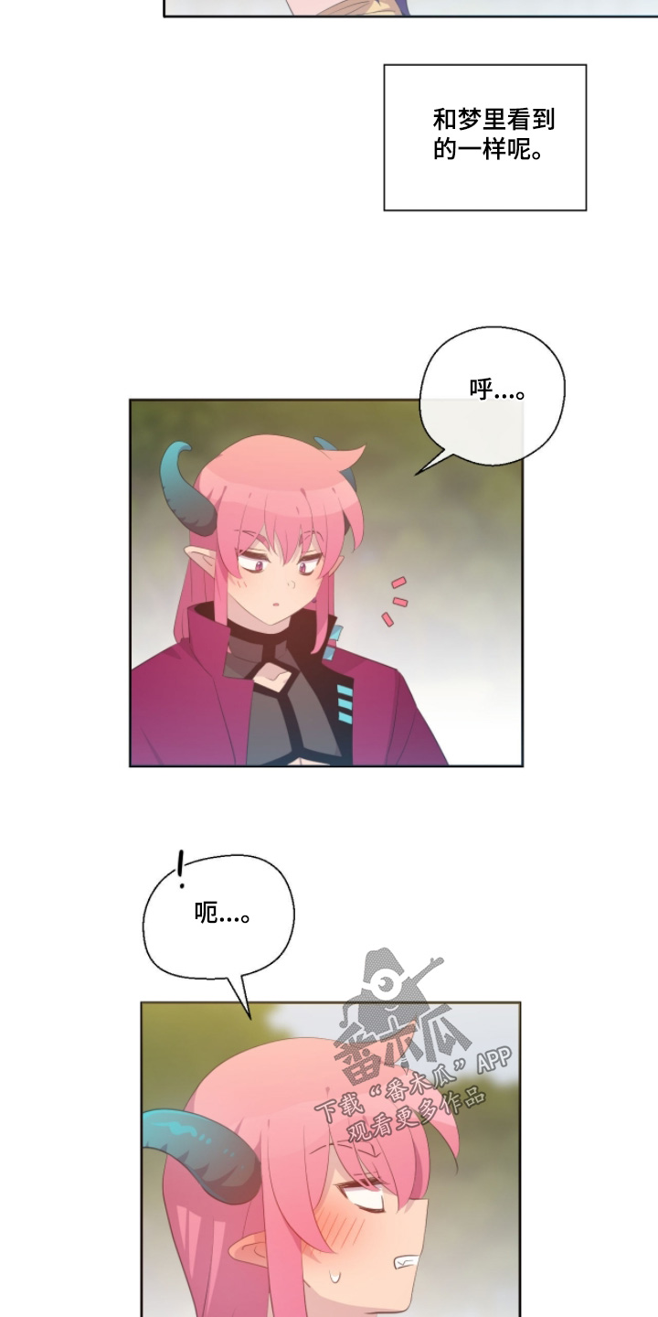 第91话17