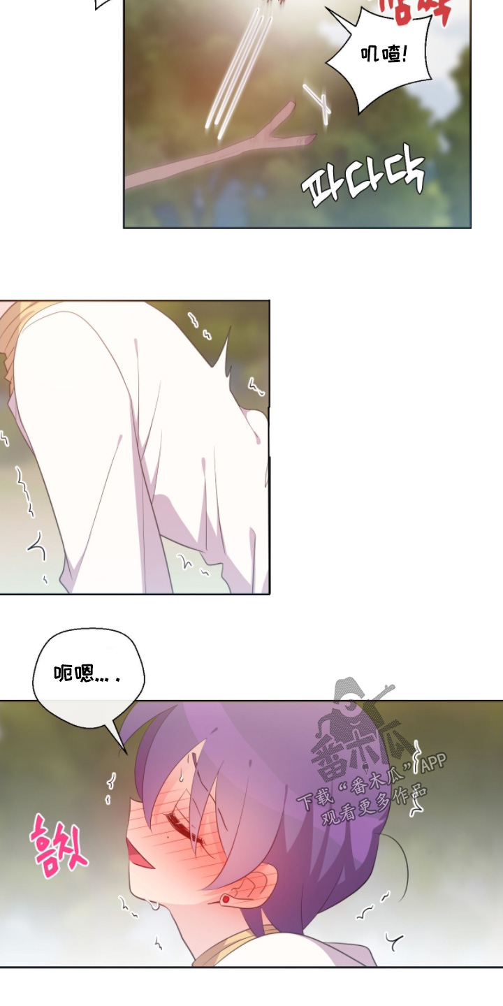 第91话1