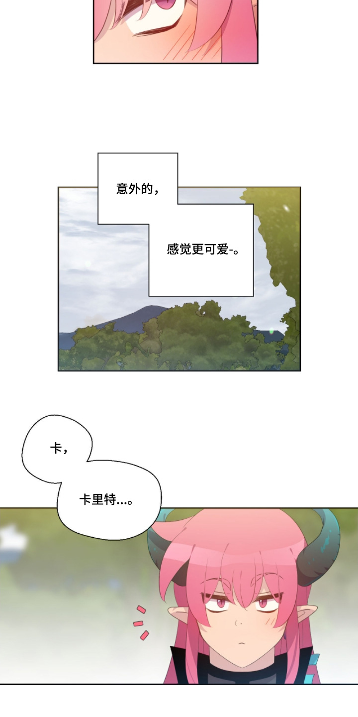 第91话6