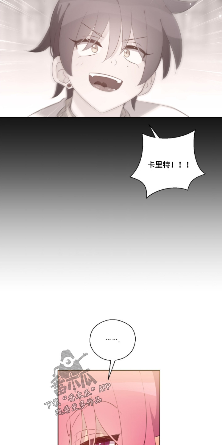 第91话5