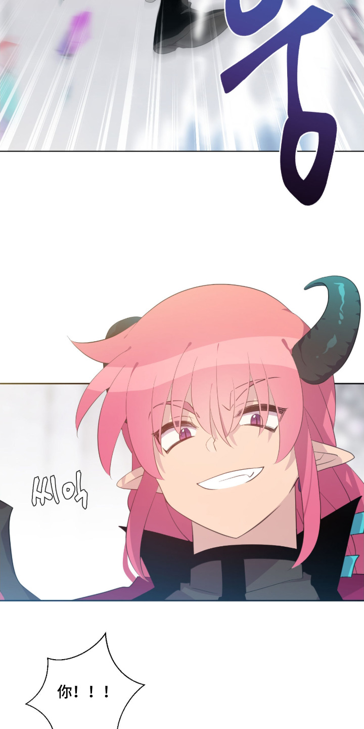 第88话6