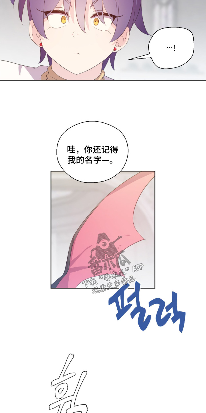 第88话16