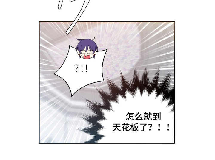 第88话17