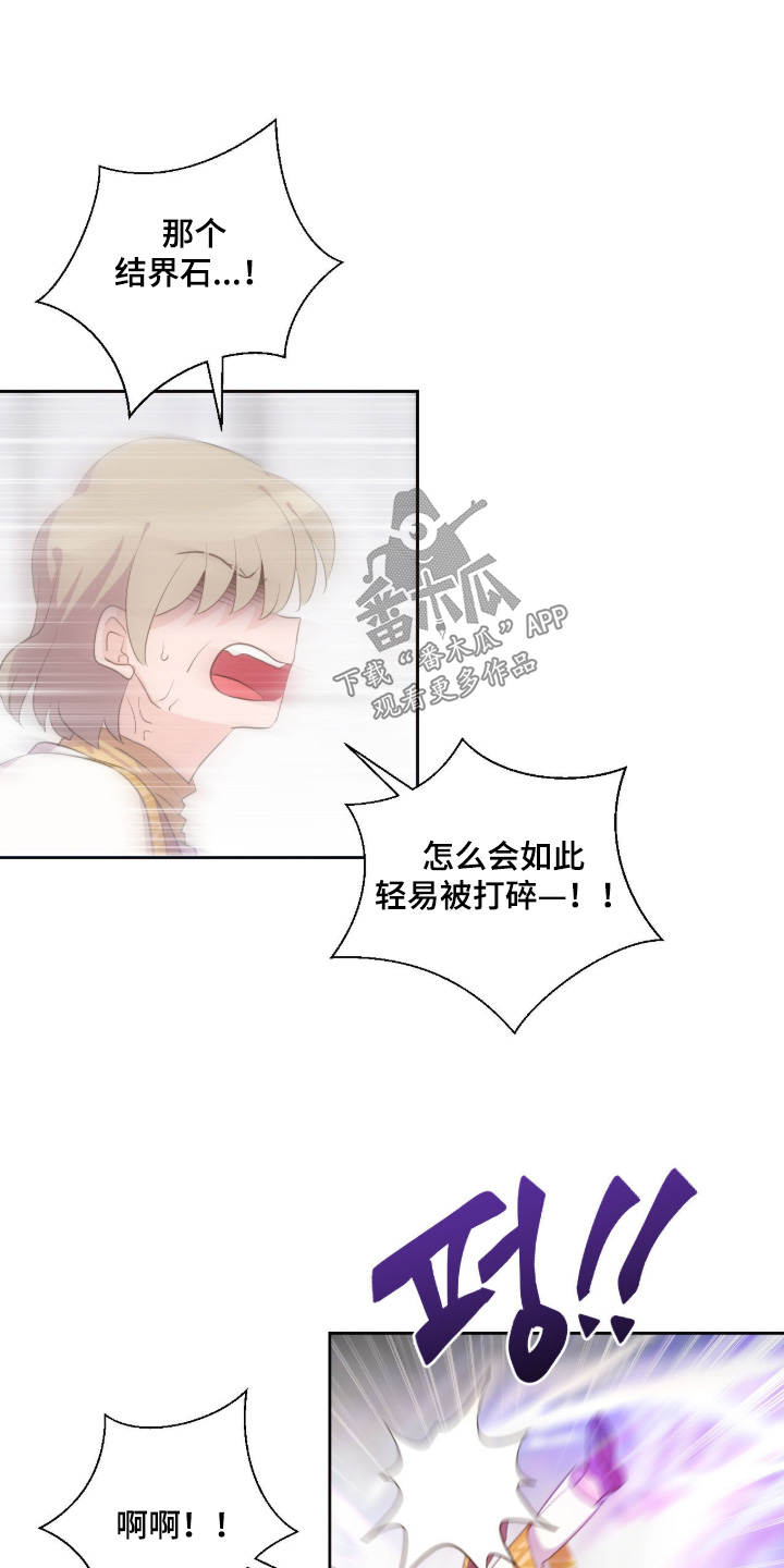 第88话1