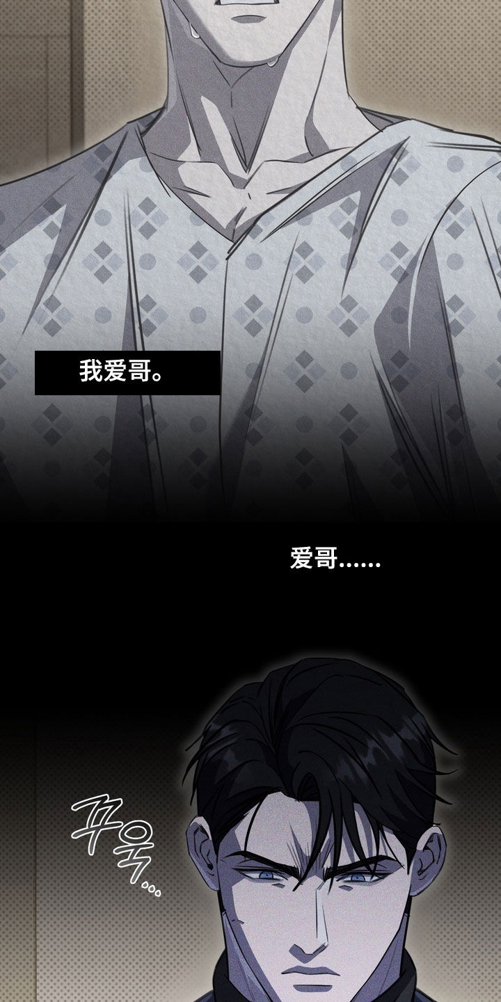 第100话2