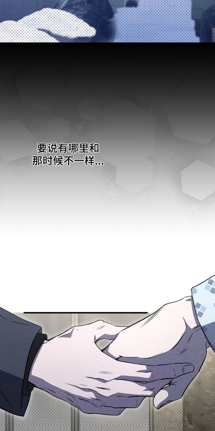 第100话32