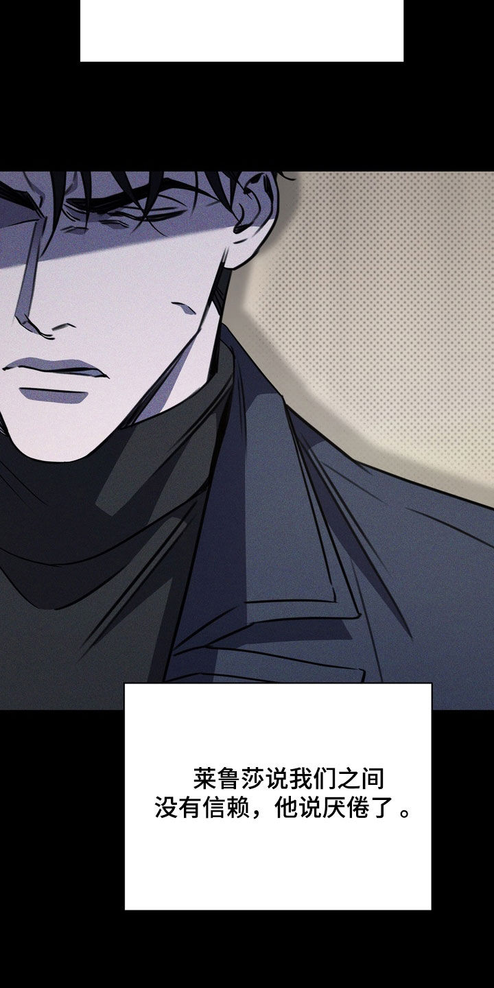 第100话4