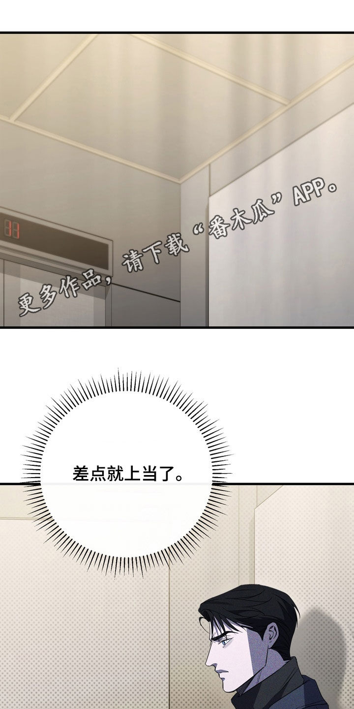 第100话0