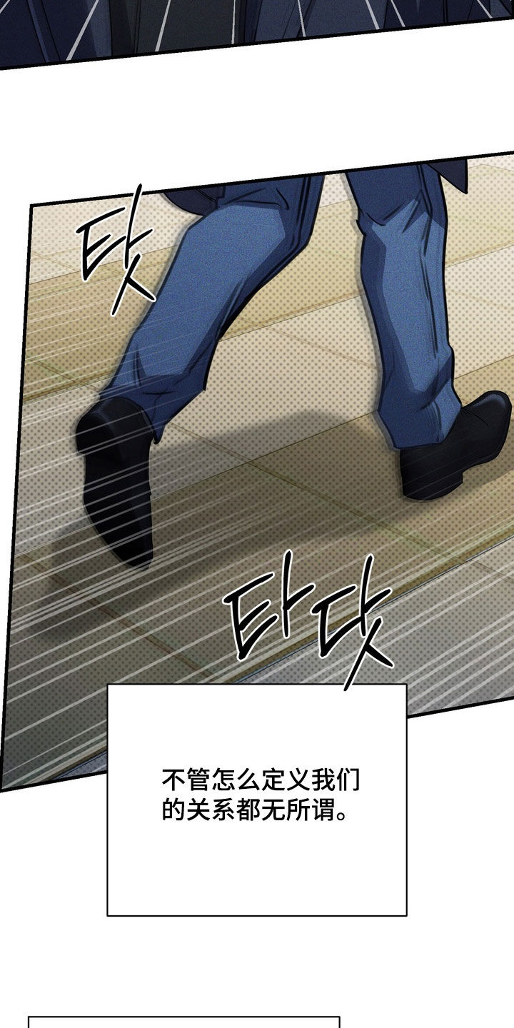 第100话17
