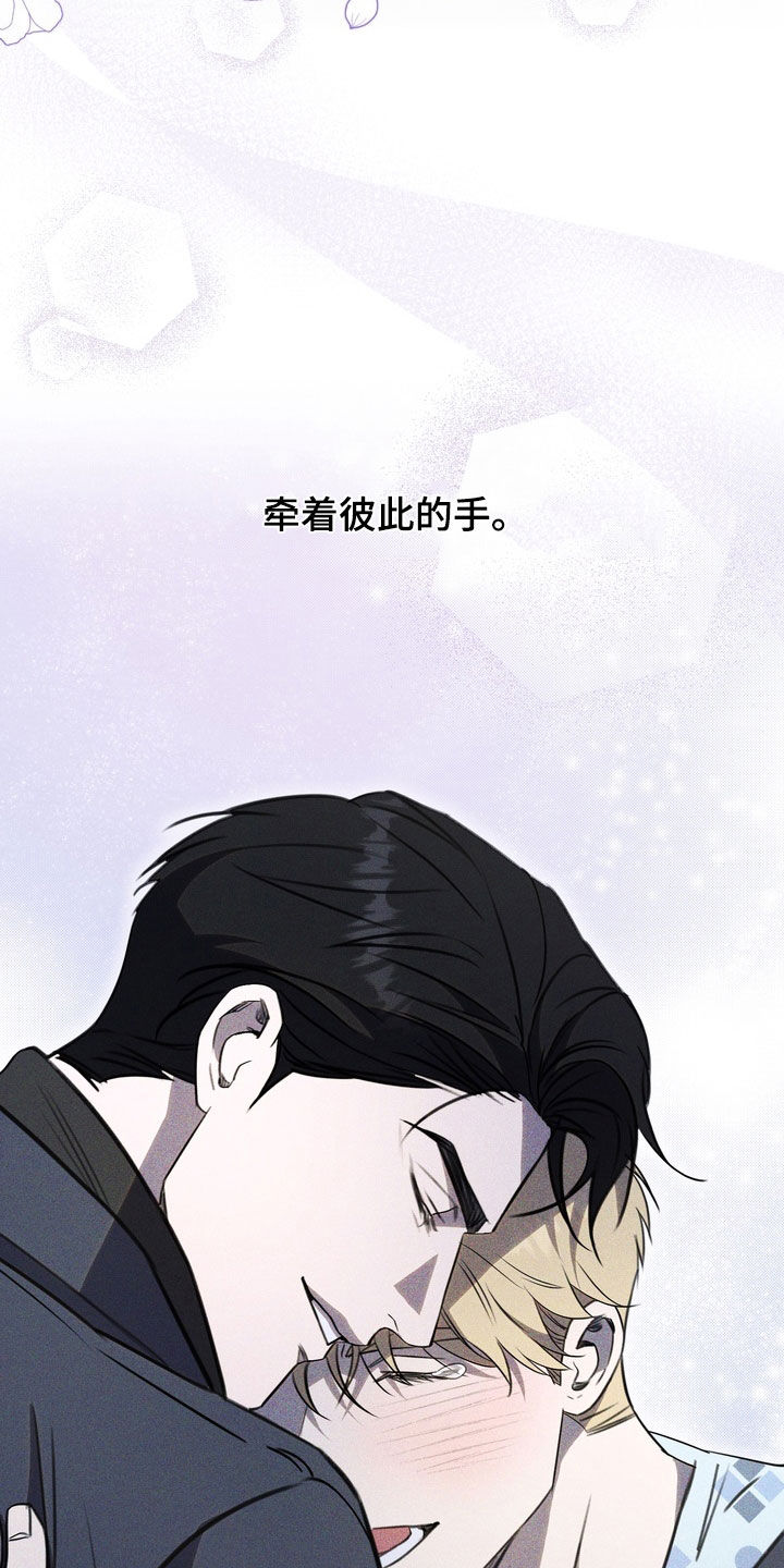 第100话35