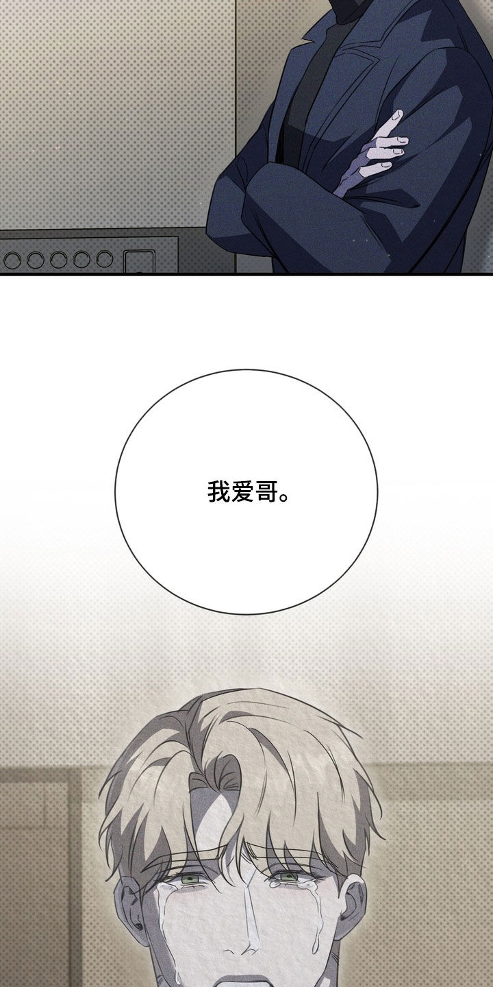 第100话1