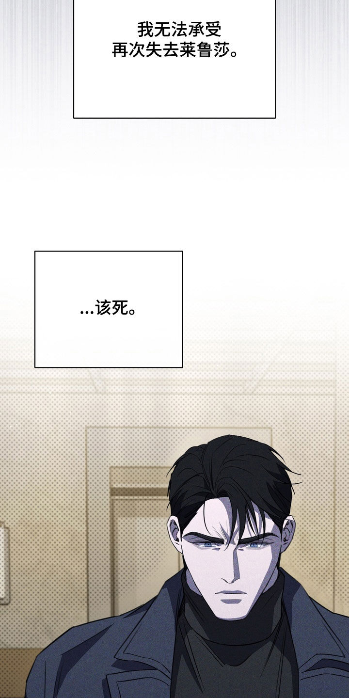 第100话12