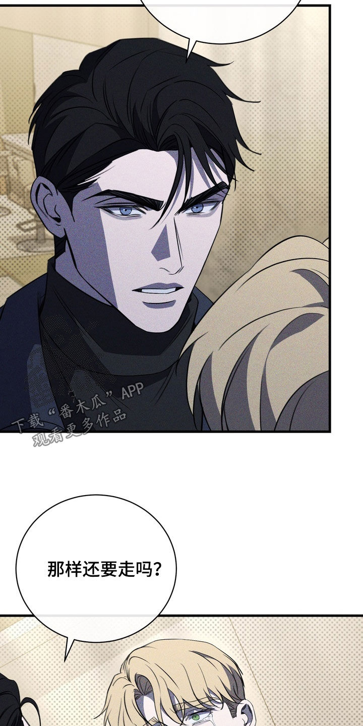第100话24